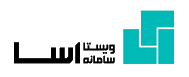 ویستا سامانه آسا : Brand Short Description Type Here.