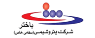شرکت پتروشیمی باختر : 